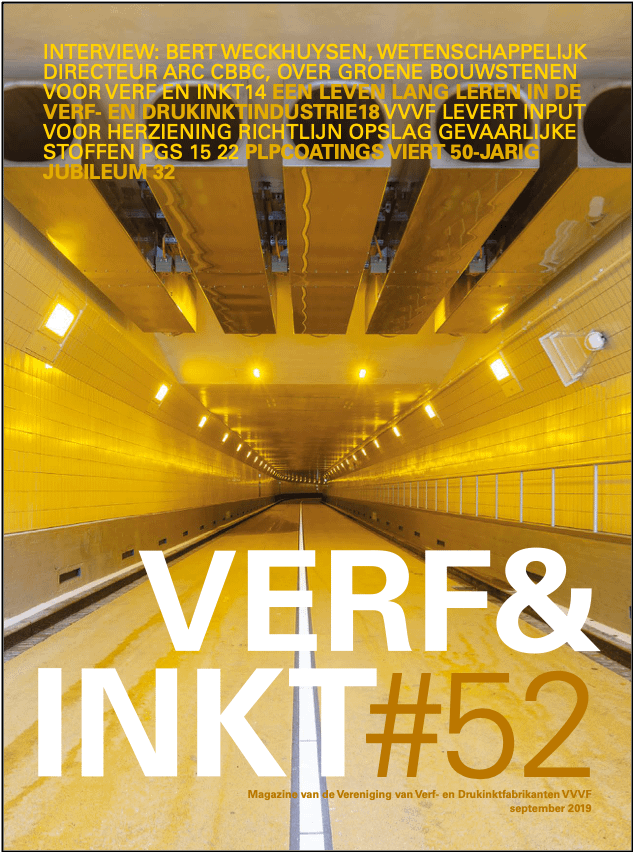 vvvf magazine cover